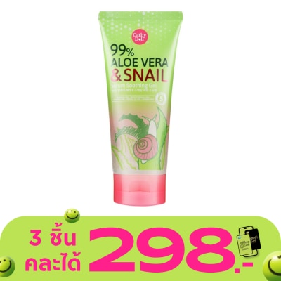 Cathy Doll - Cathy Doll 99 Aloe Vera  Snail Serum Soothing Gel 175 G.