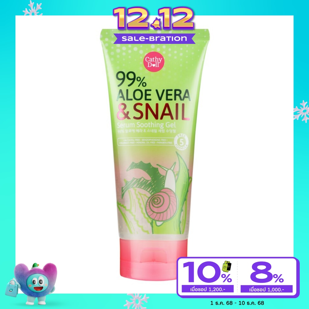Cathy Doll 99 Aloe Vera  Snail Serum Soothing Gel 175 G.