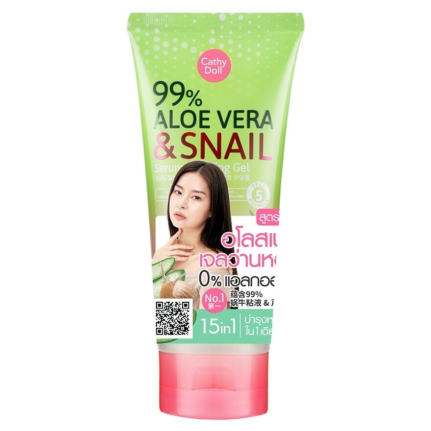 Cathy Doll 99 Aloe Vera  Snail Serum Soothing Gel 175 G.