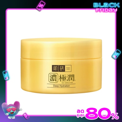 Hada Labo ฮาดะ ลาโบะ ไฮเดรทติ้ง เพอร์เฟค เจล 14 กรัม บำรุงผิวหน้า เจลผิวฉ่ำวาว ชุ่มชื่น