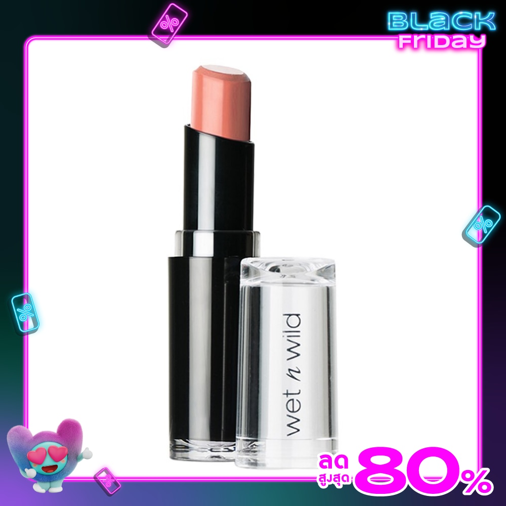 Wet n Wild Mega Last Lip Color E972 Marigolds in the Morning