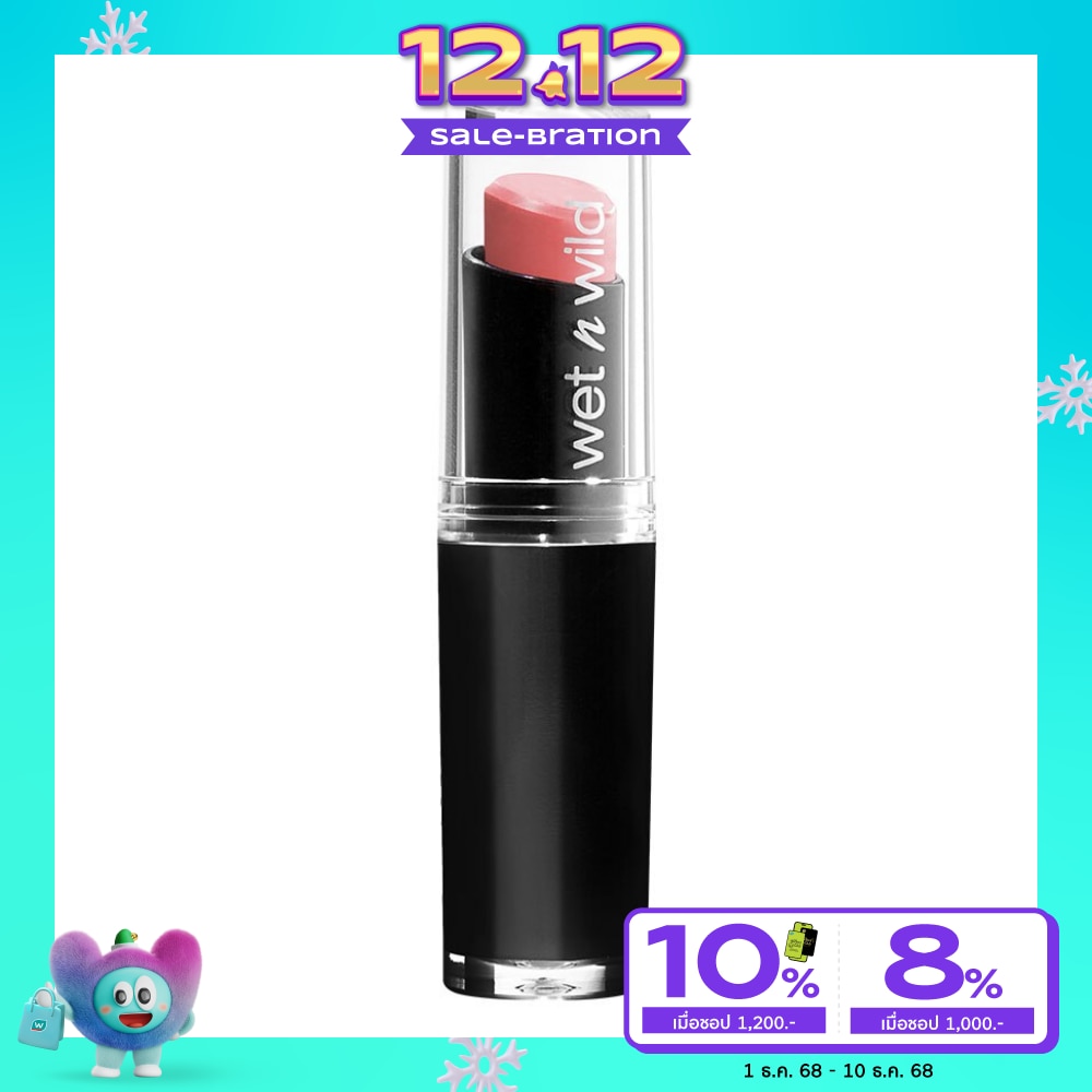 เว็ท เอ็น ไวลด์ เมก้า ลาสท์ ลิป คัลเลอร์ อี974 คอล มี บิ๊ก พาพาย่า