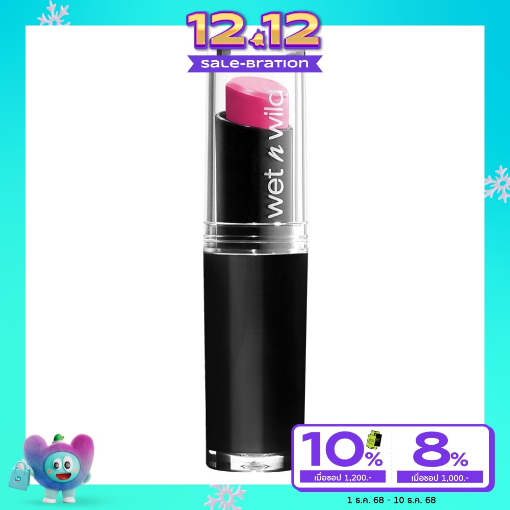 เว็ท เอ็น ไวลด์ เมก้า ลาสท์ ลิป คัลเลอร์ อี980 แพมเพอร์ อิน พิงค์