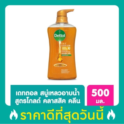 Dettol Dettol Shower Gel Gold Classic Clean 500 G.