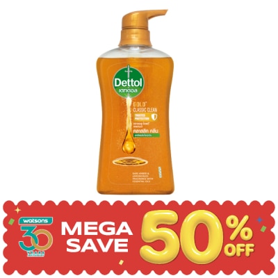 Dettol - เดทตอล เจลอาบน้ำ โกลด์ คลาสสิค คลีน 480 กรัม image