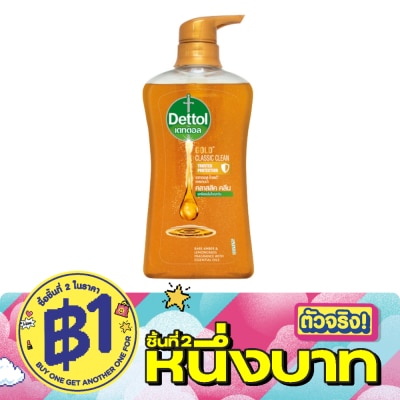Dettol - เดทตอล เจลอาบน้ำ โกลด์ คลาสสิค คลีน 480 กรัม image