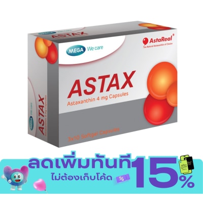 Mega เมก้า วีแคร์ แอสแทกซ์ 30 แคปซูล image