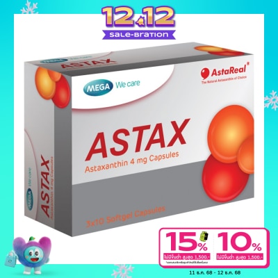 Mega Astax 30capsule