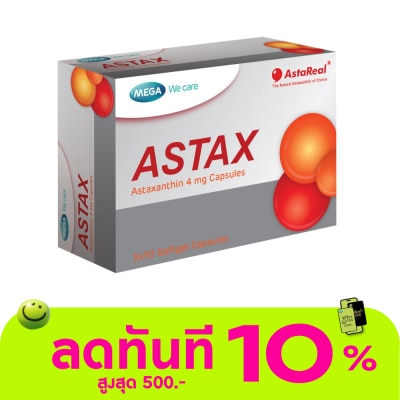 Mega Astax 30capsule image