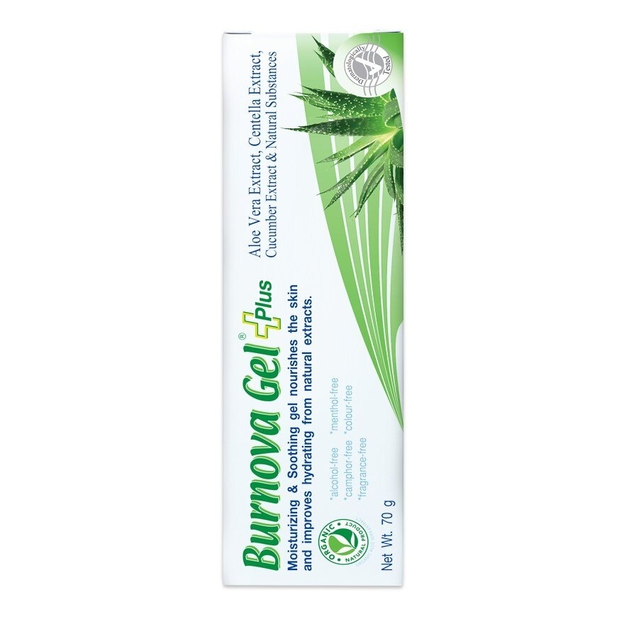 เจลว่านหางจระเข้ Burnova Gel เบอร์โนว่าเจลพลัส 70 กรัม