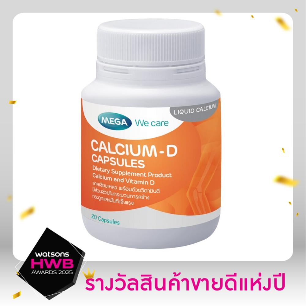 Mega Calcium-D 20 Capsules