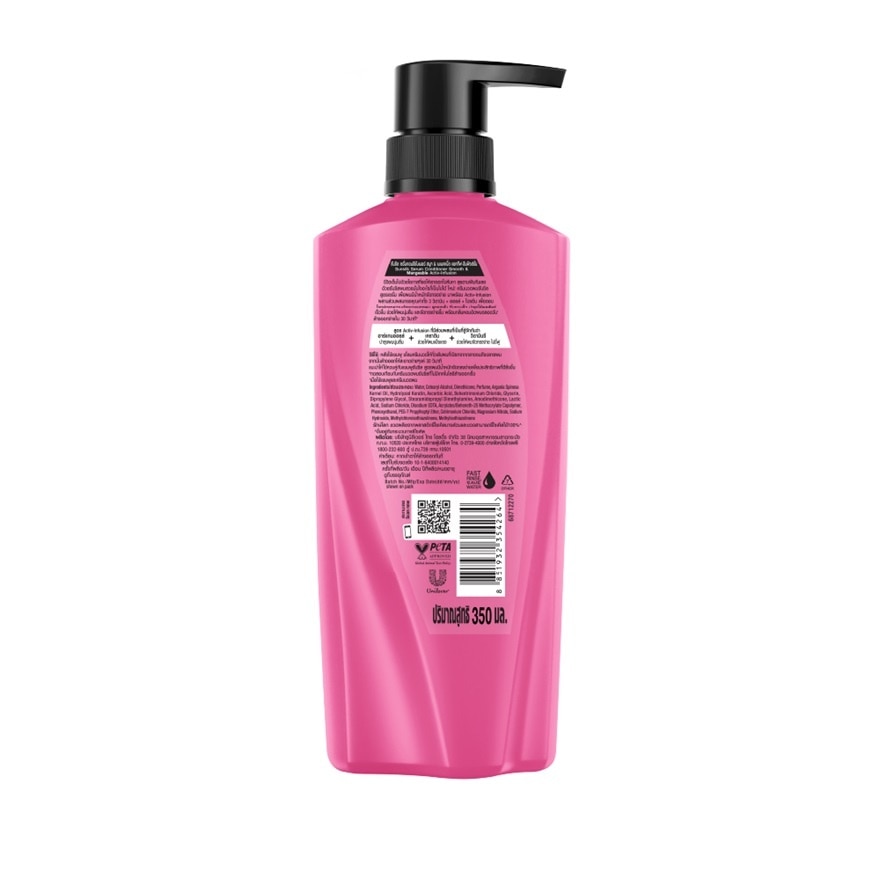 Sunsilk Conditioner Serum Smooth  Manageable Activ-Infusion 350 Ml.