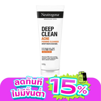 Neutrogena - Neutrogena Deep Clean Acne Foaming Cleanser 100 G.