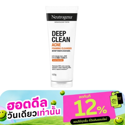 Neutrogena Neutrogena Deep Clean Acne Foaming Cleanser 100 G. image