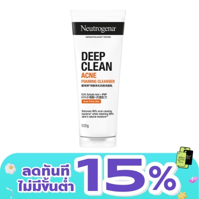 Neutrogena - Neutrogena Deep Clean Acne Foaming Cleanser 100 G.