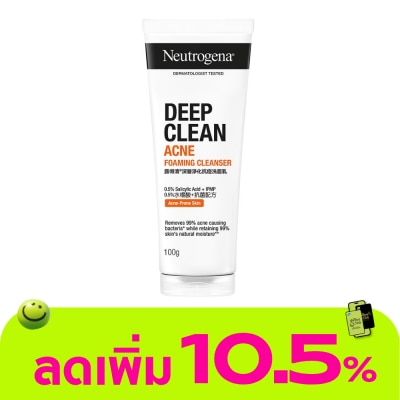 Neutrogena - Neutrogena Deep Clean Acne Foaming Cleanser 100 G.