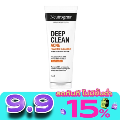 Neutrogena - Neutrogena Deep Clean Acne Foaming Cleanser 100 G. image
