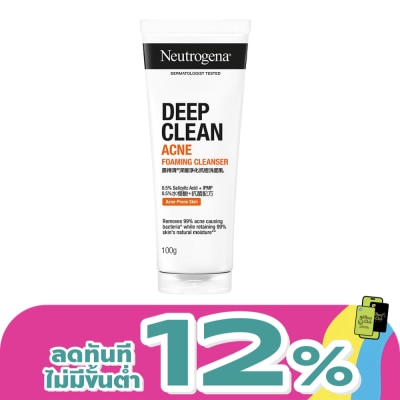 Neutrogena - Neutrogena Deep Clean Acne Foaming Cleanser 100 G.