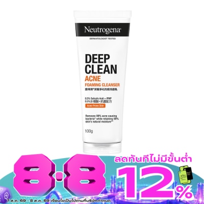 Neutrogena - Neutrogena Deep Clean Acne Foaming Cleanser 100 G. image