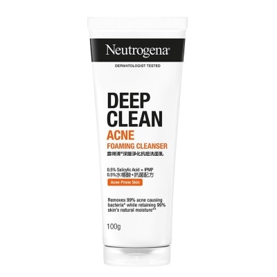 Neutrogena โฟมล้างหน้า นูโทรจีนา ลดสิว ดีพ คลีน แอคเน่ โฟมมิ่ง คลีนเซอร์ 100 กรัม