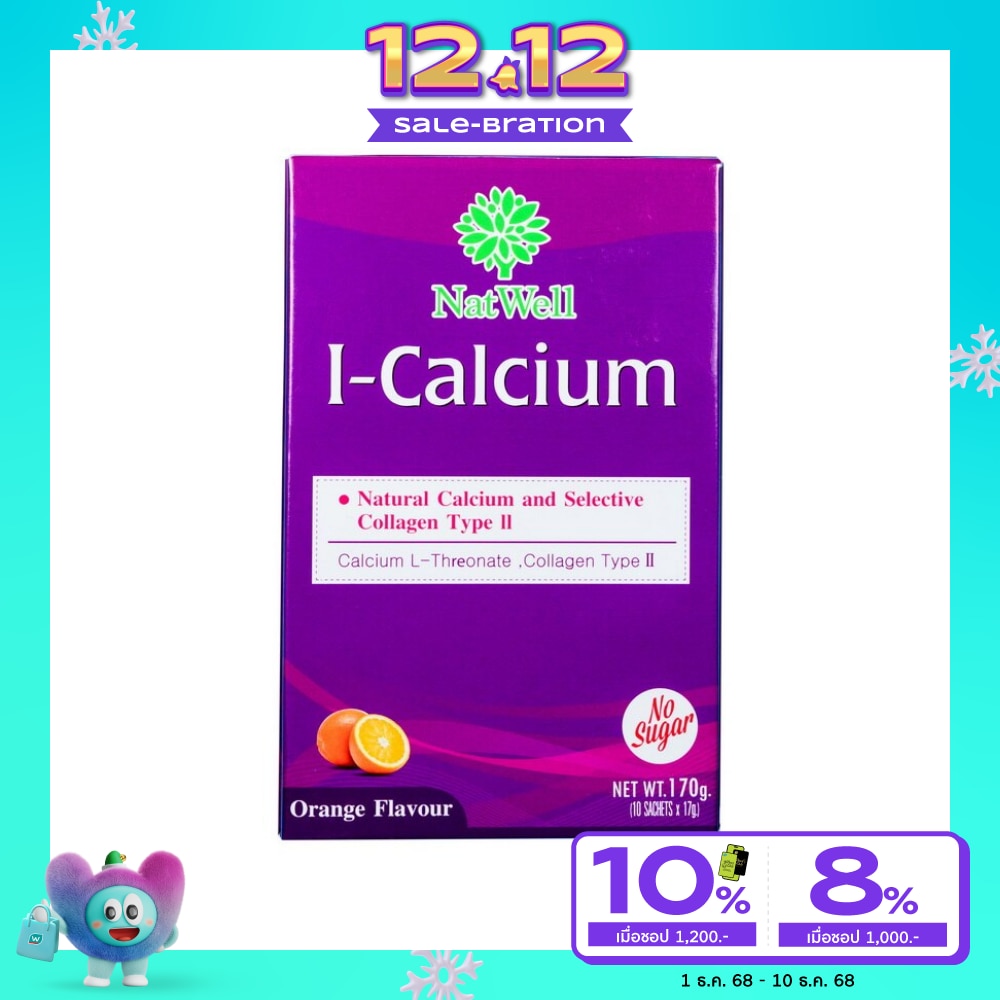 Natwell l-Calcium 10 sac