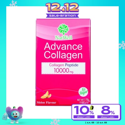 Natwell NatWell Advance Collagen 10 sac