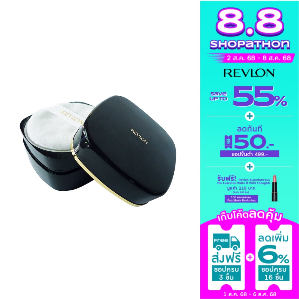 Revlon เรฟลอน ไมโครไฟน์ แนทเชอรัล ลูส พาวเดอร์ 36 ก. 01 ไลท์