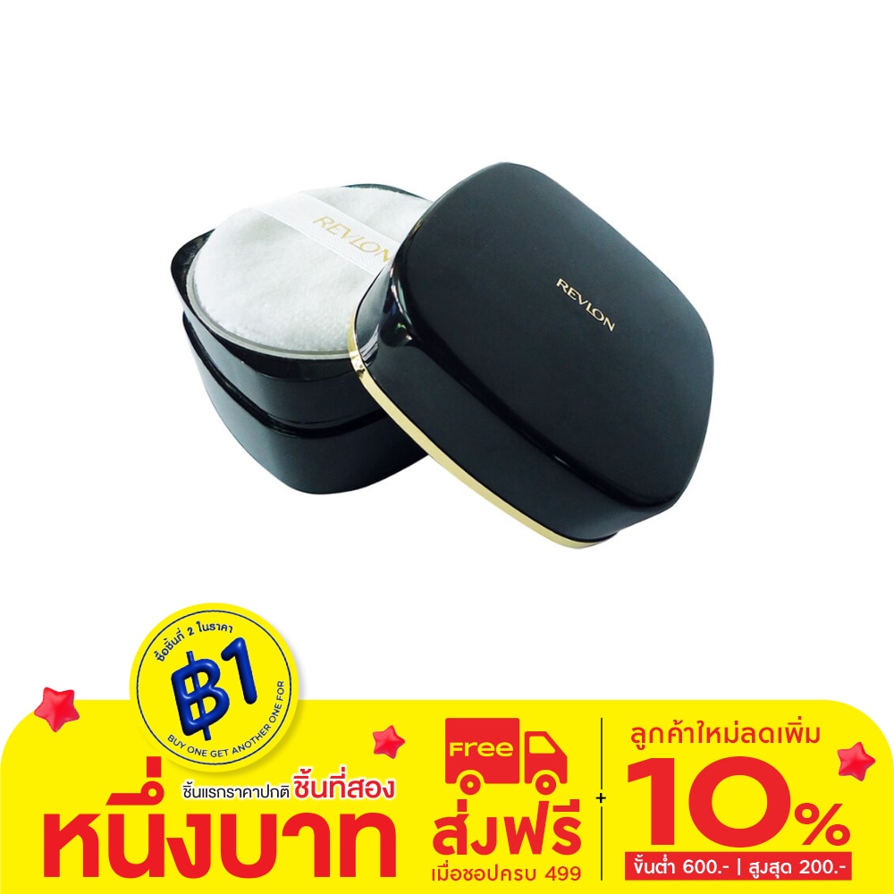 Revlon เรฟลอน ไมโครไฟน์ แนทเชอรัล ลูส พาวเดอร์ 36 ก. 01 ไลท์