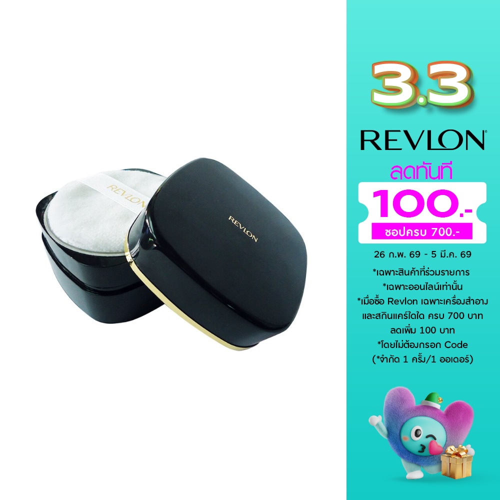 Revlon เรฟลอน ไมโครไฟน์ แนทเชอรัล ลูส พาวเดอร์ 36 ก. 01 ไลท์