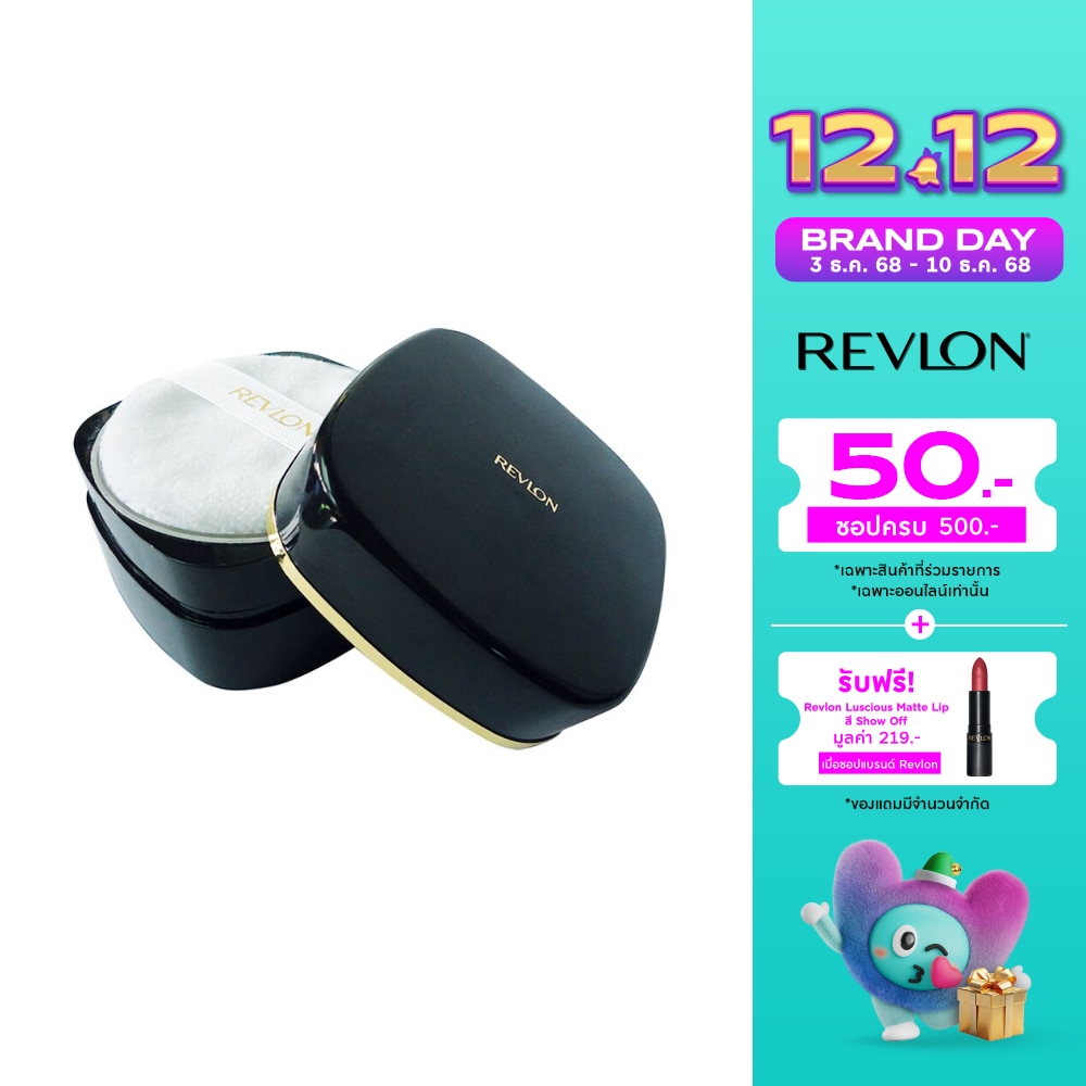 Revlon Revlon Microfine Loose Powder36g 01Light