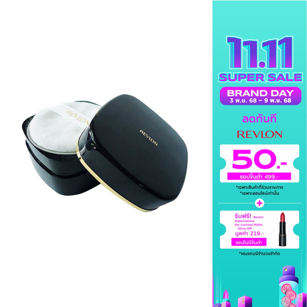 Revlon เรฟลอน ไมโครไฟน์ แนทเชอรัล ลูส พาวเดอร์ 36 ก. 01 ไลท์