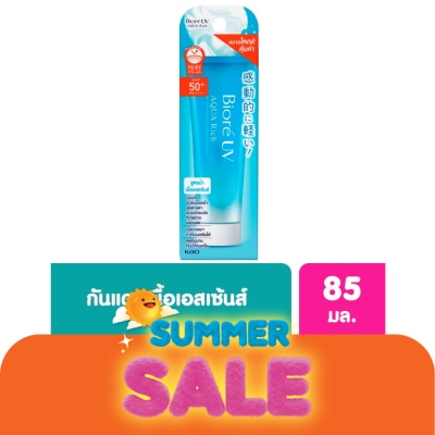 Biore - บิโอเร ยูวี อะควา ริช วอเตอร์รี เอสเซ้นส์ เอสพีเอฟ 50+ พีเอ++++ 85 กรัม