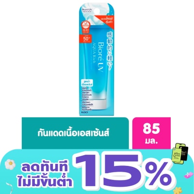 Biore - Biore UV Aqua Rich Watery Essence SPF50+ PA++++ 85 G.