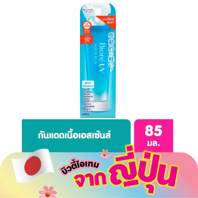 Biore - Biore UV Aqua Rich Watery Essence SPF50+ PA++++ 85 G.