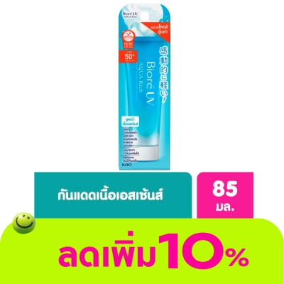 Biore - Biore UV Aqua Rich Watery Essence SPF50+ PA++++ 85 G.