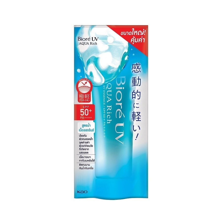 Biore UV Aqua Rich Watery Essence SPF50+/PA++++ 85 G.