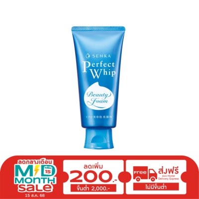 Senka Senka Perfect Whip A 120 G. วิปโฟม ล้างหน้า