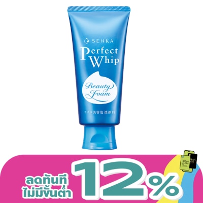 Senka - Senka Perfect Whip A 120 G. วิปโฟม ล้างหน้า