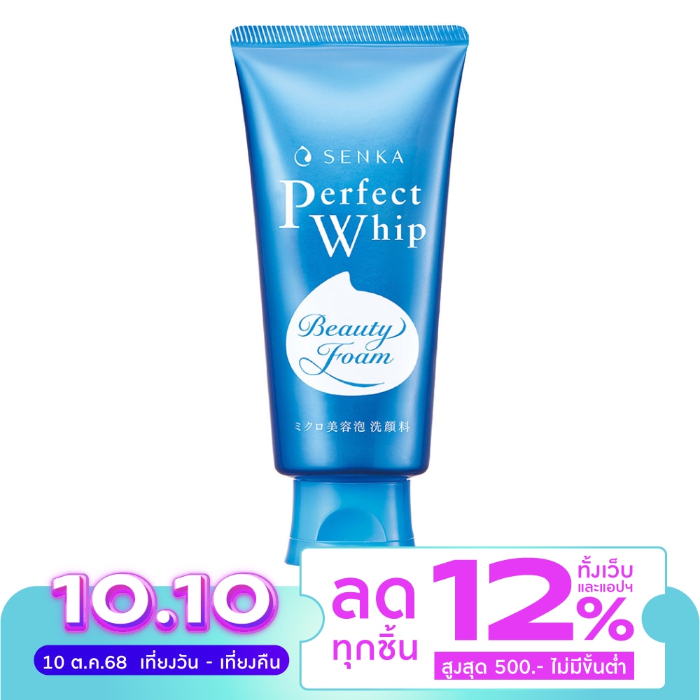 Senka Perfect Whip A 120 G. วิปโฟม ล้างหน้า