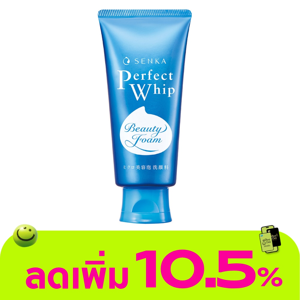 Senka Perfect Whip A 120 G. วิปโฟม ล้างหน้า