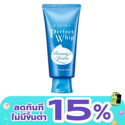 Senka - Senka Perfect Whip A 120 G. วิปโฟม ล้างหน้า