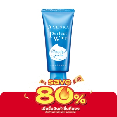 Senka - Senka Perfect Whip FA 120 G. วิปโฟม ล้างหน้า image