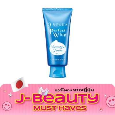 Senka Senka Perfect Whip FA 120 G. วิปโฟม ล้างหน้า image
