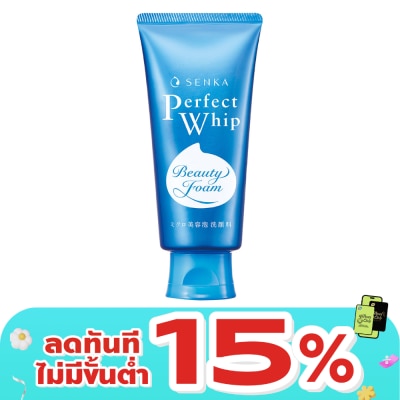 Senka - Senka Perfect Whip A 120 G. วิปโฟม ล้างหน้า