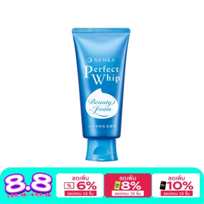 Senka Senka Perfect Whip A 120 G. วิปโฟม ล้างหน้า