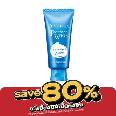 Senka - Senka Perfect Whip FA 120 G. วิปโฟม ล้างหน้า image