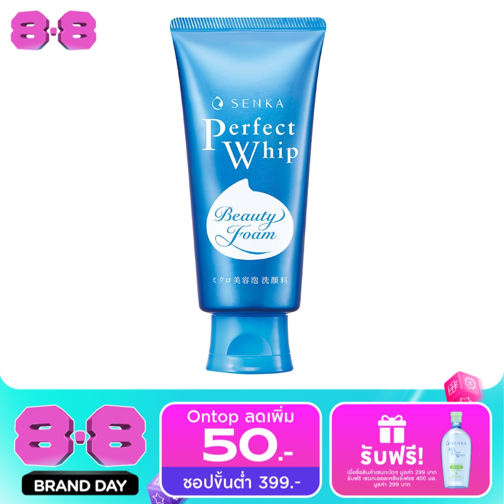 Senka Perfect Whip A 120 G. วิปโฟม ล้างหน้า image