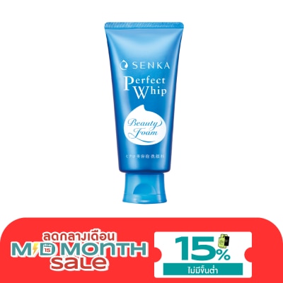 Senka เซนกะ เพอร์เฟ็ค วิป เอฟเอ 120 กรัม วิปโฟม ล้างหน้า image