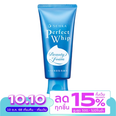 Senka เซนกะ เพอร์เฟ็ค วิป เอ 120 กรัม วิปโฟม ล้างหน้า
