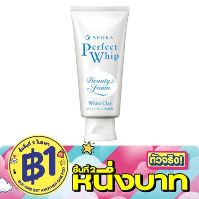 Senka - Senka Perfect Whip White Clay 120 G. วิปโฟม ล้างหน้า image
